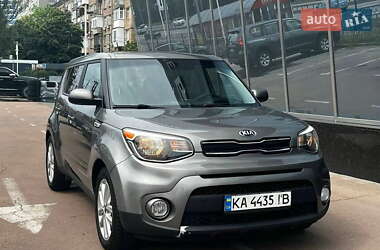 Цены Kia Soul Бензин