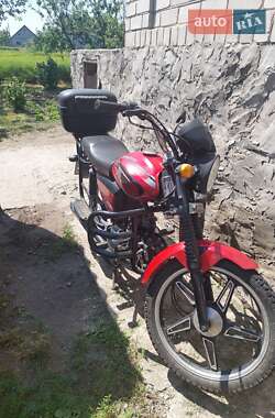 Цены Spark SP 125C-2C Бензин