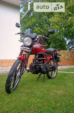 Ціни Spark SP 125C-2X Бензин