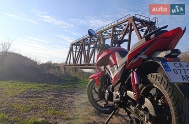 Цены Spark SP 200R-27 Бензин