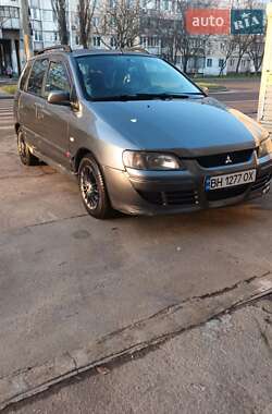 Цены Mitsubishi Space Star Бензин