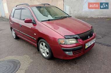 Цены Mitsubishi Space Star Бензин