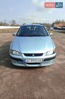 Ціни Mitsubishi Space Star Бензин