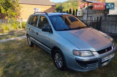 Цены Mitsubishi Space Star Бензин
