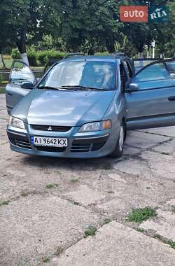 Ціни Mitsubishi Space Star Бензин