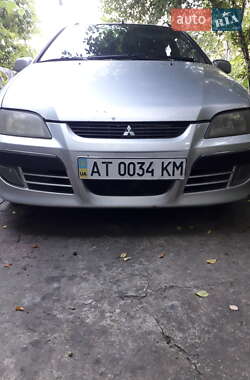 Ціни Mitsubishi Space Star Бензин