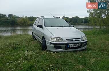 Цены Mitsubishi Space Star Бензин