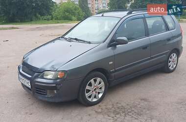 Цены Mitsubishi Space Star Бензин
