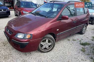 Цены Mitsubishi Space Star Бензин