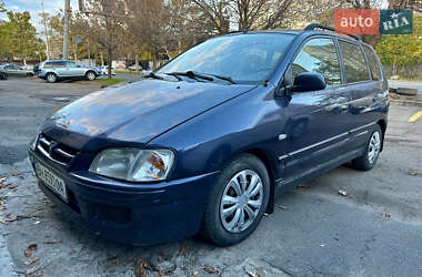 Ціни Mitsubishi Space Star Бензин