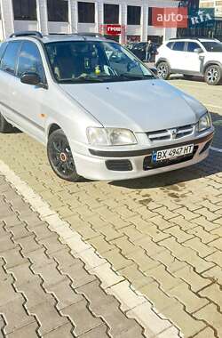 Цены Mitsubishi Space Star Бензин