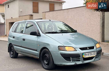 Цены Mitsubishi Space Star Бензин