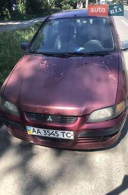 Ціни Mitsubishi Space Star Бензин