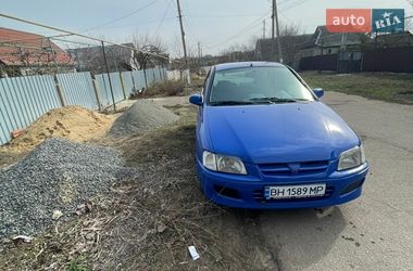 Цены Mitsubishi Space Star Бензин