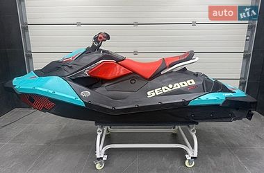 Цены BRP Spark Бензин