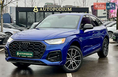 Ціни Audi SQ5 Бензин