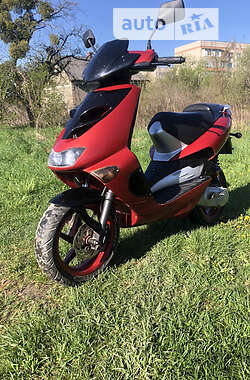 Ціни Aprilia SR Бензин