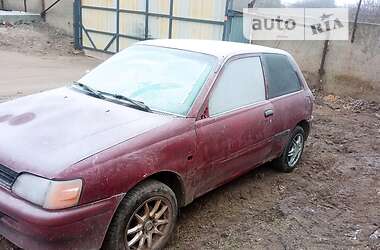 Ціни Toyota Starlet Бензин