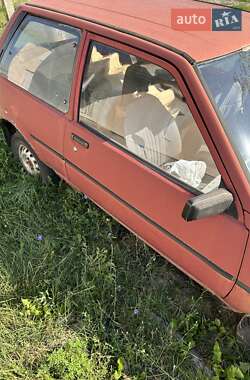 Цены Toyota Starlet Бензин
