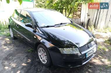 Цены Fiat Stilo Бензин