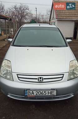 Цены Honda Stream Бензин