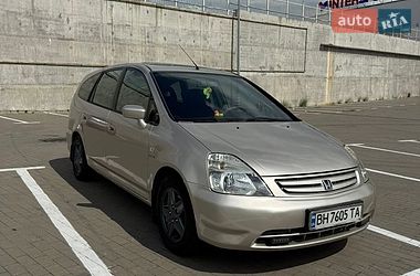 Цены Honda Stream Бензин