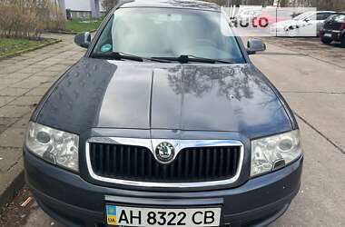 Цены Skoda Superb Бензин