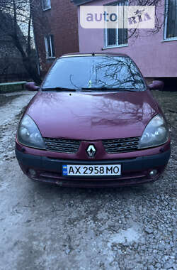 Цены Renault Symbol Бензин