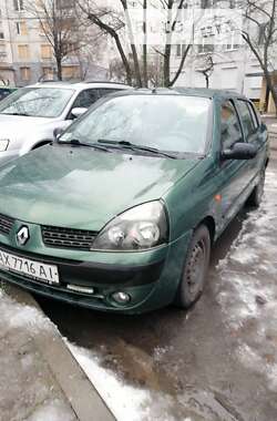 Цены Renault Symbol Бензин