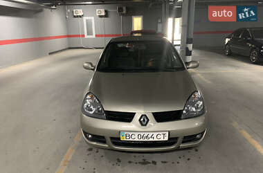 Цены Renault Symbol Бензин