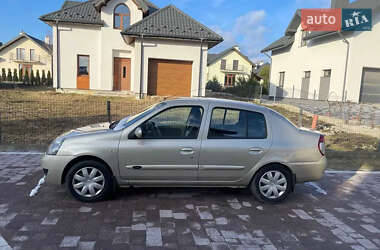 Цены Renault Symbol Бензин