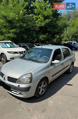 Цены Renault Symbol Бензин