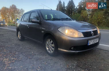 Ціни Renault Symbol Бензин