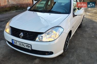 Цены Renault Symbol Бензин