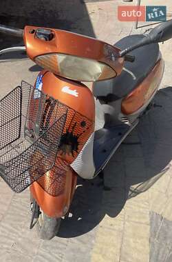 Ціни Honda Tact AF-51 Бензин