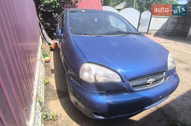 Цены Chevrolet Tacuma Бензин