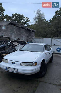 Цены Ford Taurus Бензин