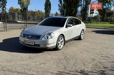 Цены Nissan Teana Бензин