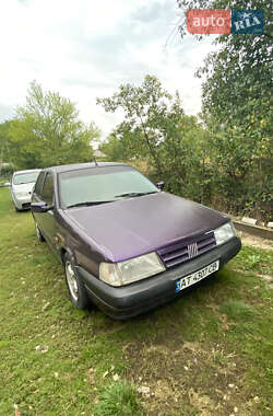 Цены Fiat Tempra Бензин