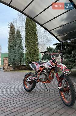 Ціни Geon Terra-X Бензин