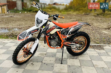 Цены Geon Terra-X Бензин