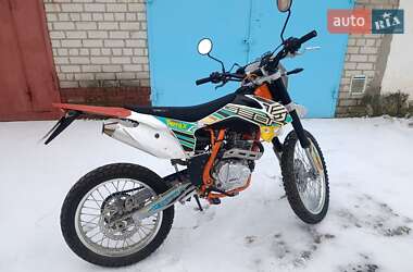 Цены Geon Terra-X Бензин