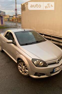 Цены Opel Tigra Бензин