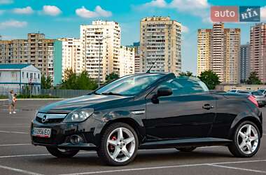 Ціни Opel Tigra Бензин