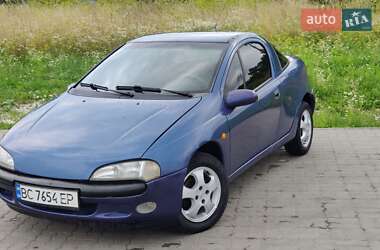 Цены Opel Tigra Бензин