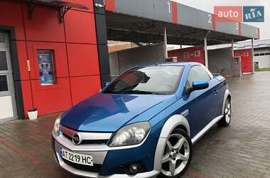 Цены Opel Tigra Бензин