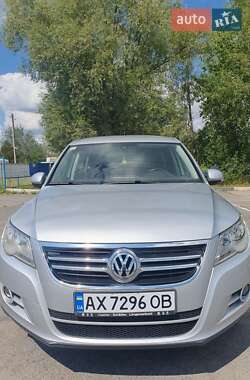 Ціни Volkswagen Tiguan Бензин