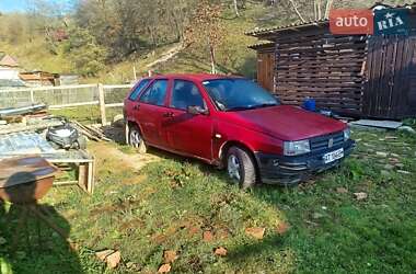 Цены Fiat Tipo Бензин