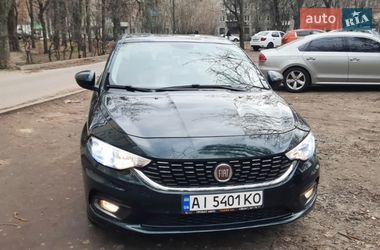 Ціни Fiat Tipo Бензин