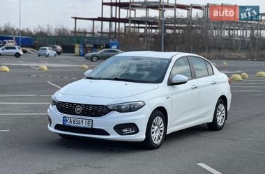 Цены Fiat Tipo Бензин